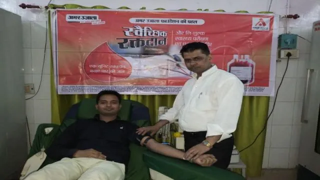 हरदोई के जिला चिकित्सालय में 38 लोगों ने किया रक्तदान
