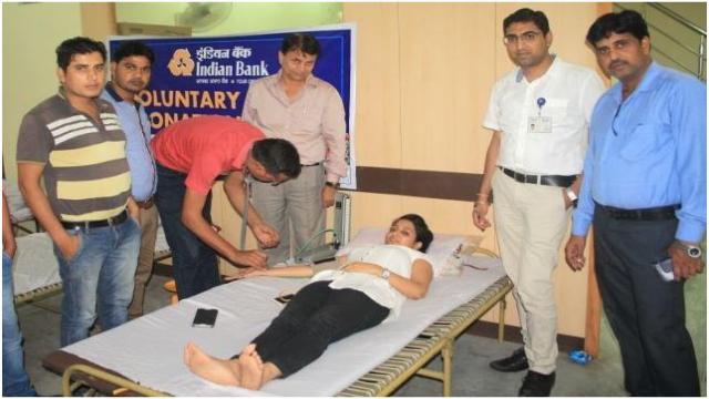 गाजियाबाद के इंडियन बैंक में 22 लोगों ने किया महादान