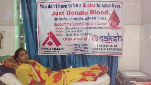 मथुरा जिला अस्पताल में 19 लोगों ने किया महादान