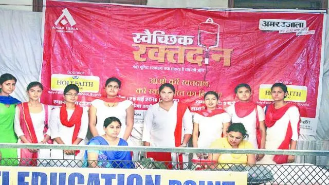 अमर उजाला कार्यालय में 50 लोगों ने किया स्वैच्छिक रक्तदान