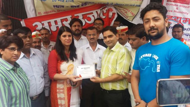 जालौन के जिला अस्पताल में 45 लोगों ने किया स्वैच्छिक रक्तदान