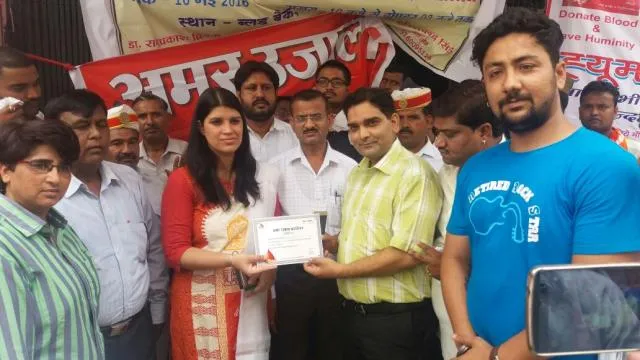 जालौन के जिला अस्पताल में 45 लोगों ने किया स्वैच्छिक रक्तदान