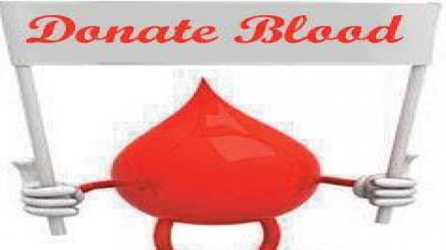 आपके एक यूनिट रक्तदान से बचेगी चार की जान।