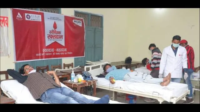 कोरोना काल के दौरान भी काशीपुर में 42 लोगों ने किया महादान