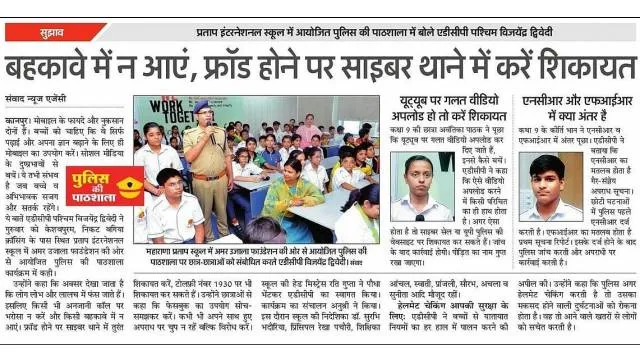 Police ki Pathshala: Educating Kanpur Youth on the Safe Use of Mobile and Social Media