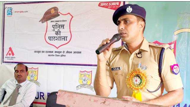 पुलिस को मित्र समझें, सहयोग कर समाज में बदलाव लाएं
