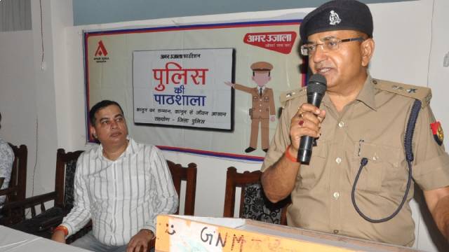 बेटियां डरे नहीं, पुलिस हमेशा है साथ