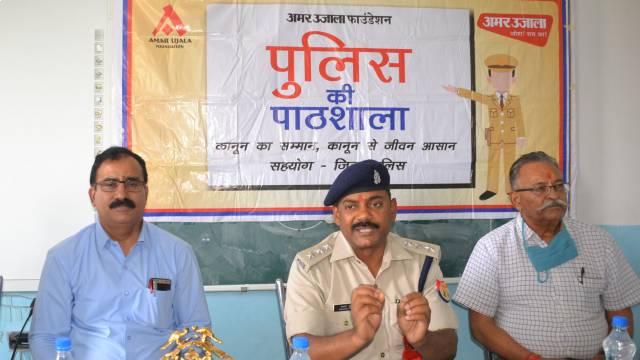 फर्रुखाबाद - छात्राओं के लिए जल्द खुलेंगे 33 पिंक बूथ क्रासर माडर्न