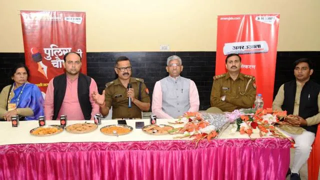 लोग जागरूक होंगे तभी मजबूत होगी सुरक्षा