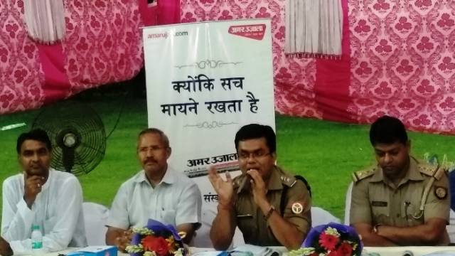 जागरूक रहकर साइबर अपराधों से कर सकते है बचाव