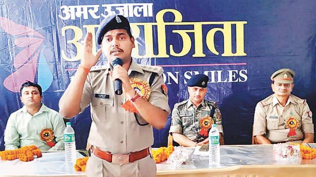 पुलिस से डरें नहीं, निर्भीक हो कहें अपनी बात