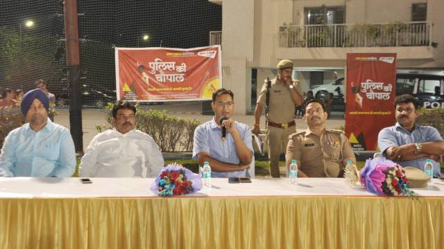 एप पर करें शिकायत, हम करेंगे कार्रवाई : एसपी सिटी श्लोक कुमार