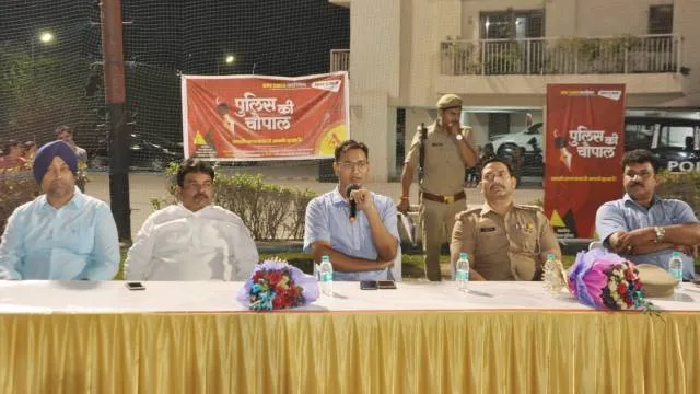एप पर करें शिकायत, हम करेंगे कार्रवाई : एसपी सिटी श्लोक कुमार