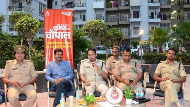 विकल्प पोर्टल पर महिलाएं करें ऑनलाइन शिकायत : एसपी ग्रामीण