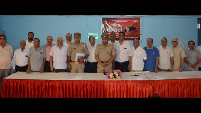 जनसहयोग-सतर्कता से रुकेंगे आरडब्ल्यूए में अपराध