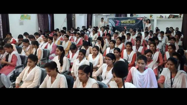 बेटियां डरें नहीं, अपनी आवाज बुलंद करें
