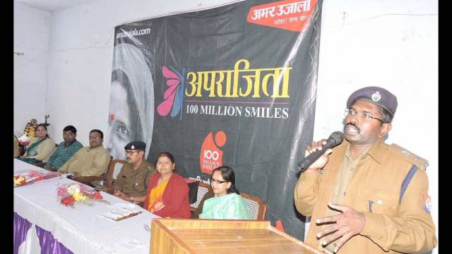 भदोही के केशव प्रसाद महिला महाविद्यालय में हुई पुलिस की पाठशाला