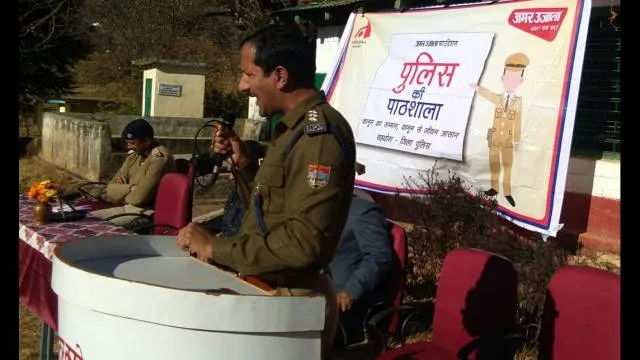 अपराजिता के तहत जीआईसी गौरंगचौड़ (पिथौरागढ़) में हुई पुलिस की पाठशाला