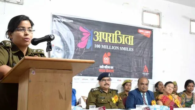 अपराध को छुपाएं नहीं, पुलिस से करें शिकायत