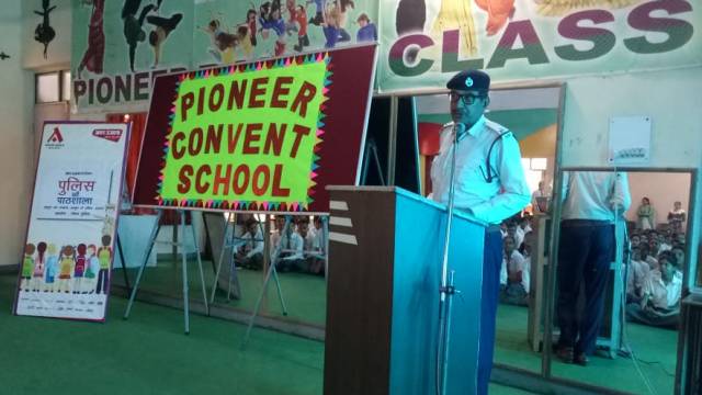 फतेहाबाद के पायनियर कान्वेंट स्कूल में हुई पुलिस की पाठशालाl