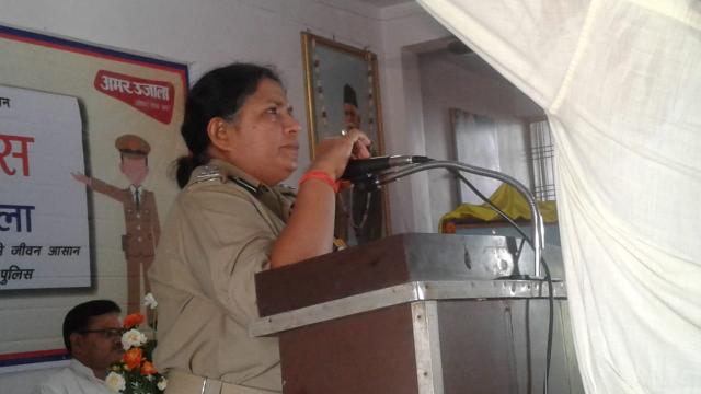 बलिया के नागाजी विद्यालय में हुई पुलिस की पाठशाला।