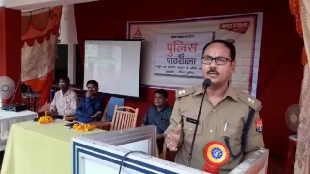 भदोही (ज्ञानपुर) के सेंट थॉमस स्कूल में हुई पुलिस की पाठशाला।