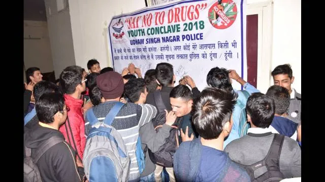 नशे को दूर भगाओ, खुशहाली घर लाओ