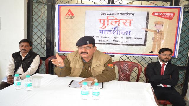 सौहार्द बिगाड़ने वाली पोस्ट को शेयर न करें`