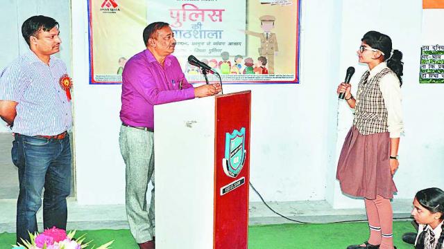 यमुनानगरके न्यू हैप्पी पब्लिक स्कूल में हुई पुलिस की पाठशाला