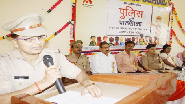 छात्रों को साइबर क्राइम से बचने की जानकारी मिली