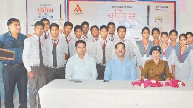 कानपुर के सेविन हिल्स स्कूल में हुई पुलिस की पाठशाला