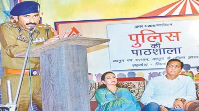 कानून का पालन हर नागरिक का दायित्व