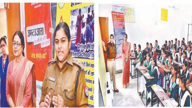 इलाहाबाद के राजकीय बालिका इंटर कॉलेज में हुई पुलिस की पाठशाला।
