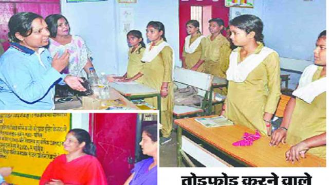 ‘अरे! डीआईजी मैम की ‘क्लास’ तो और भी मजेदार’।