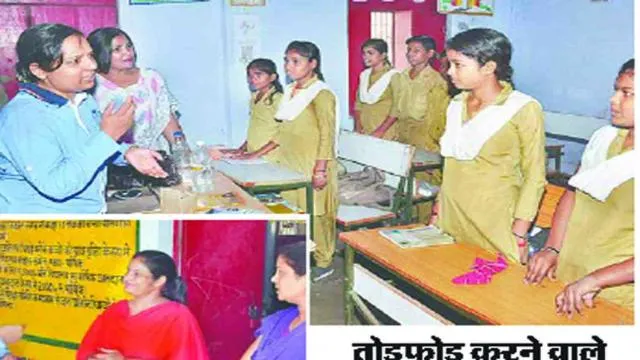 ‘अरे! डीआईजी मैम की ‘क्लास’ तो और भी मजेदार’।