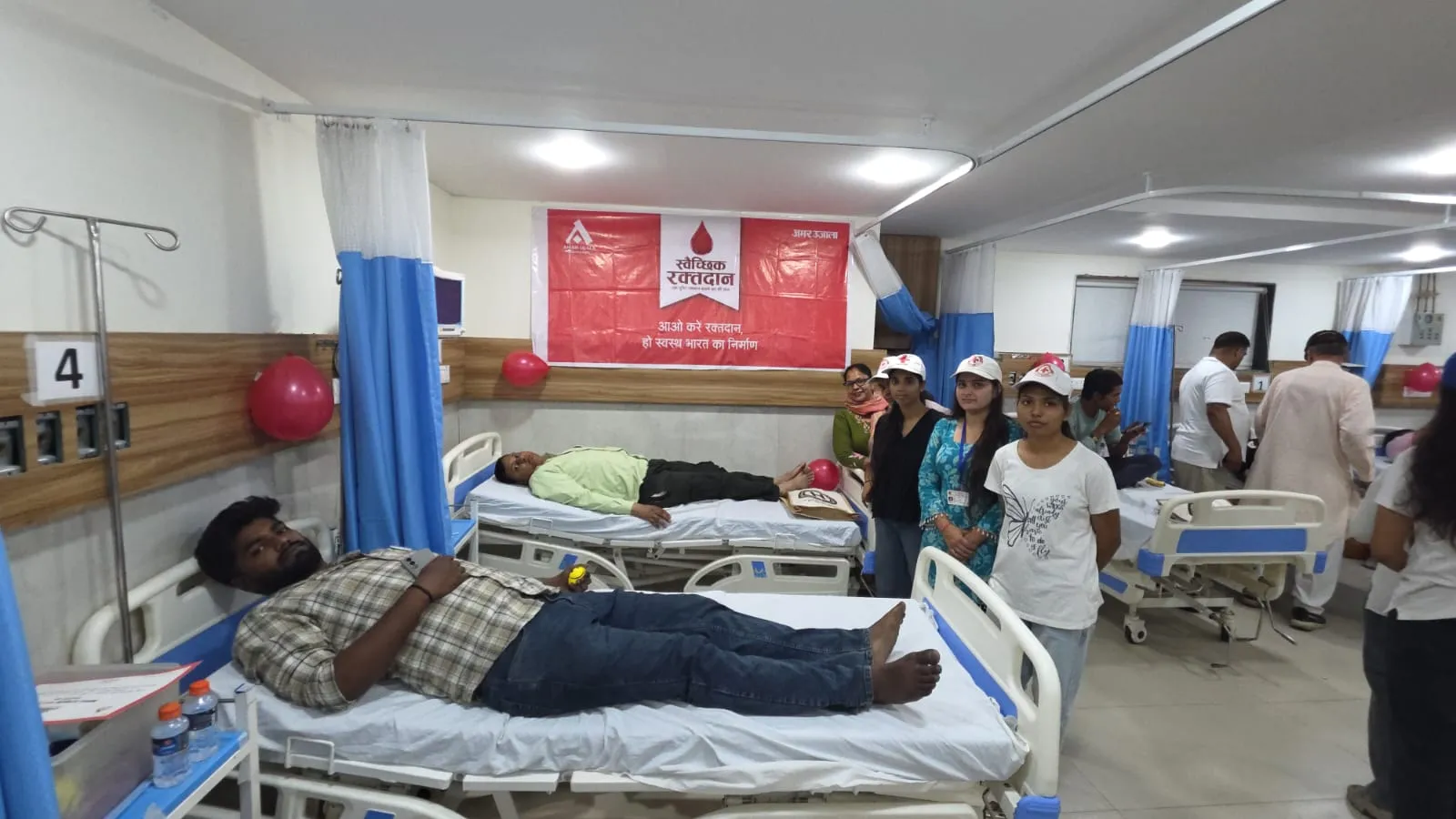 विश्व रक्तदाता दिवस पर रक्तदानियों ने दिखाया जज्बा
